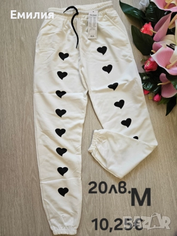 Спортни долнища , снимка 2 - Спортни екипи - 51829222