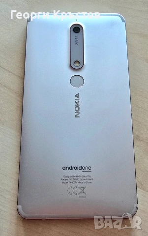 Nokia 6.1 TA-1050 - за смяна на стъкло, снимка 18 - Nokia - 54227552