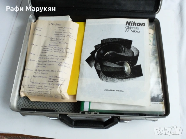 Дипломатическо куфарче  oт ГДР, снимка 4 - Органайзери за бюро - 54140116