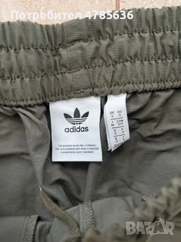 Панталон Adidas размер С, снимка 4 - Спортни дрехи, екипи - 54104009