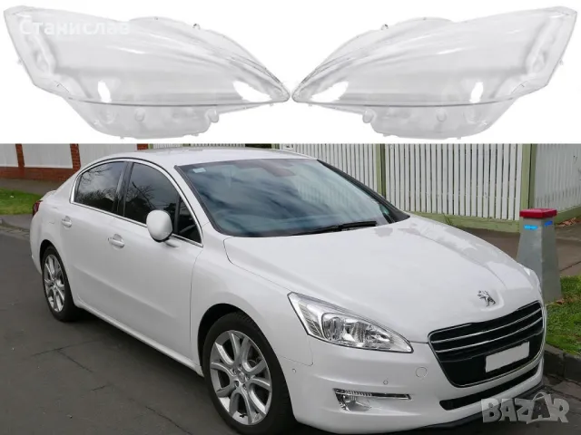 Стъкла (капаци) за фарове за Peugeot 508, снимка 1 - Части - 47633356