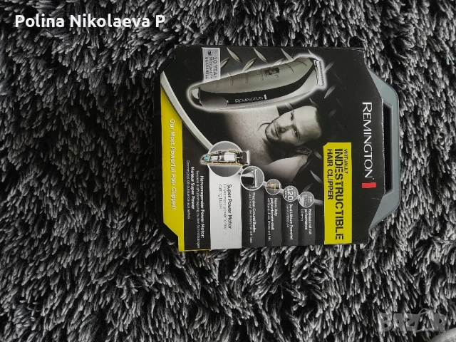 машинка за подстригване на remington 