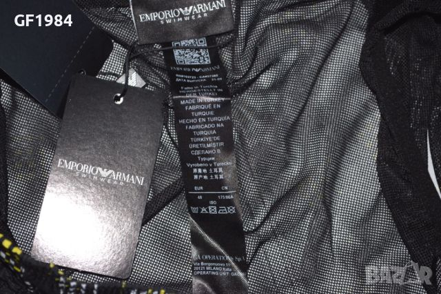 Emporio Armani - мъжки шорти, размер  48(M) , снимка 2 - Други - 39956162