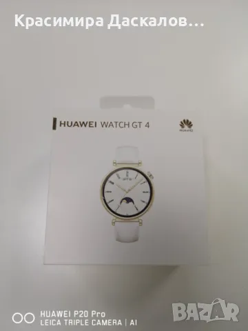 Huawei watch GT4 Leather, снимка 4 - Смарт гривни - 46833368