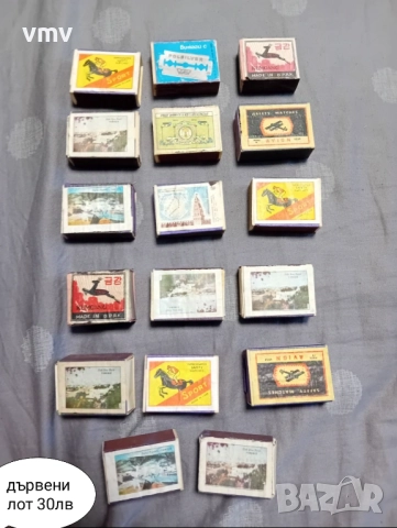 Стари лотове кибрити , снимка 3 - Колекции - 52092841