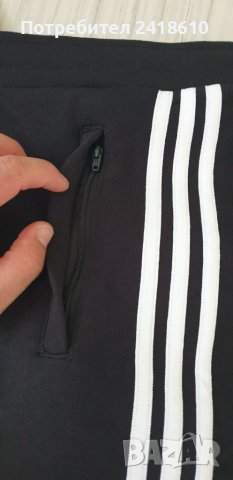 Adidas Cotton Short  Size M ОРИГИНАЛ! НОВО! Мъжки Къси Панталони!, снимка 7 - Къси панталони - 46390086