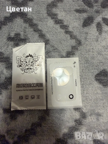 Кейсове и протектори за IPhone 17 Pro, снимка 7 - Apple iPhone - 52818159