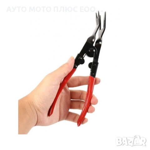 Клещи за демонтаж на интериорни елементи и щипки., снимка 4 - Аксесоари и консумативи - 53927875
