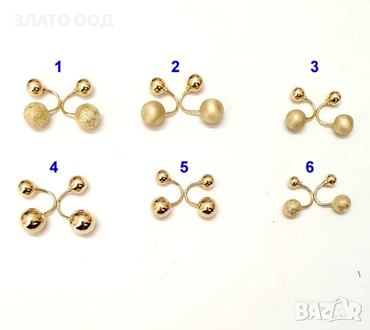 Златни обеци с топчета и Ботега, снимка 6 - Обеци - 50896009