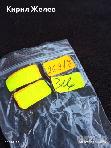 Спортен модел метална количка MATTEL Made in Indonesia рядка за КОЛЕКЦИЯ 26917, снимка 10 - Колекции - 51195921