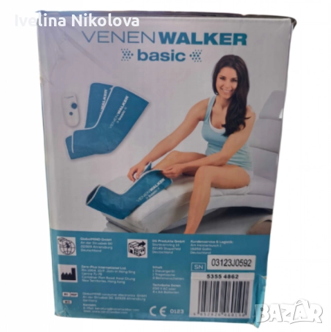 Апарат за венозна тренировка и облекчение на тежестта в краката Venen Walker Basic, снимка 2 - Други - 52481463