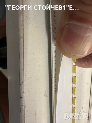 QM65H  KANT_M_SIGNAGE  BN41-02616A   BN94-12301A F65E6_KSM    BN44-00885A    PSLF201E08L  CY-KK065HG, снимка 11 - Части и Платки - 51044136