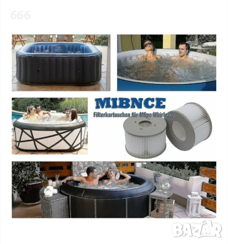 Комплект от 6 филтърни патрона за надуваем басейн