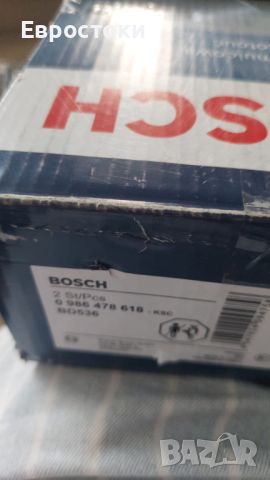 BOSCH 0 986 478 618 Спирачен диск Съвместимост с леки автомобили:  CITROEN DS OPEL PEUGEOT VAUXHALL, снимка 6 - Части - 46228133