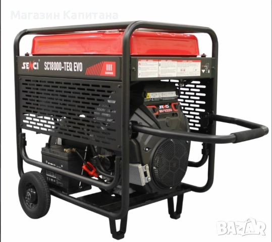 Бензинов генератор за ток SENCI SC18000TEQ EVO/ 17kW/ 230V/400V, снимка 2 - Други машини и части - 54003632