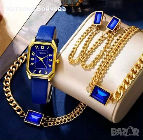 Дамски комплект , снимка 3 - Бижутерийни комплекти - 53637370