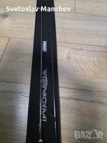 Filstar Venom UL 1.98m 0.8-10g