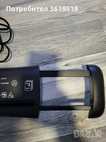 Шредер United office 190 B2, снимка 3 - Други стоки за дома - 53111981