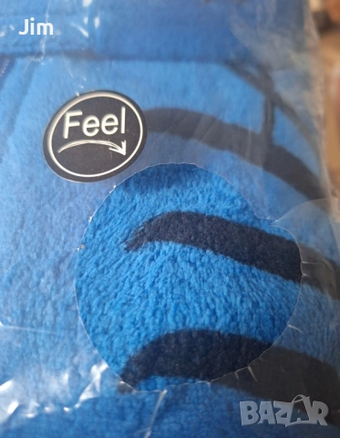 Гащеризон с плюшено мече Франция, нов, снимка 2 - Други - 54175140