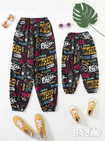 Нов Хип Хоп Широко Скроен Цветен Арт Панталон ХЛ/ХХЛ, снимка 2 - Спортни екипи - 50150049
