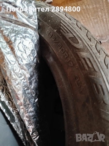 Гуми втора употреба , снимка 8 - Гуми и джанти - 52936166