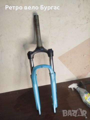 28, 29 цола вилка заключваща, конус 