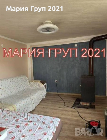 !!!ТОП ОФЕРТА!!!Продавам Двуетажна Къща с Гараж в село Ягода област Стара Загора!!!, снимка 4 - Къщи - 53607370