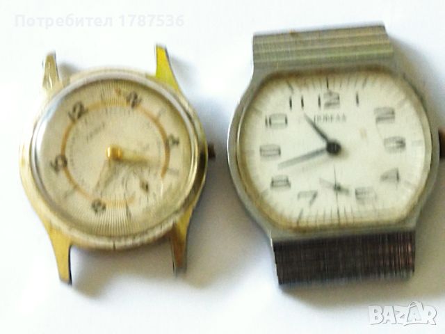 Лот часовници за части, снимка 9 - Други ценни предмети - 45686017