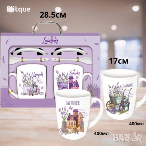 Комплект от 2 броя чашки с 2 броя лъжички, 400ML, снимка 7 - Чаши - 52898305