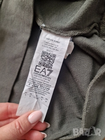 Страхотнен мъжки суитчър ARMANI размер M / L, снимка 8 - Суичъри - 52487818