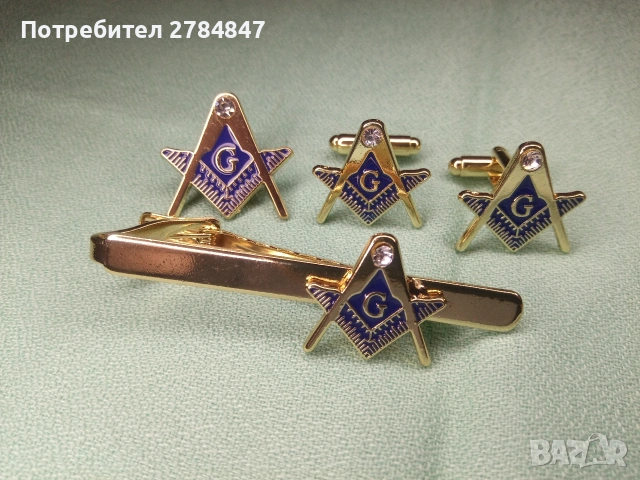 Масонски комплект , снимка 13 - Подаръци за мъже - 53489048