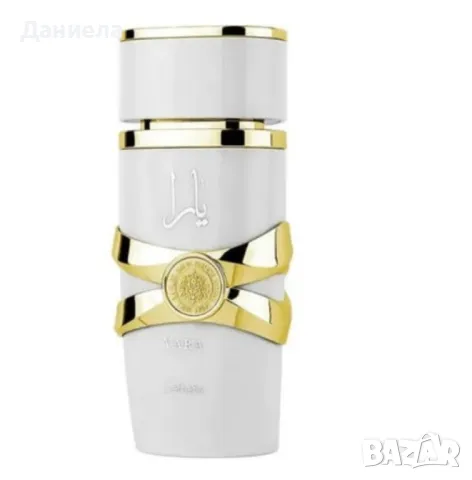 Уникален арабски парфюм, Yara Moi EDP 100 ml, снимка 3 - Дамски парфюми - 49926953