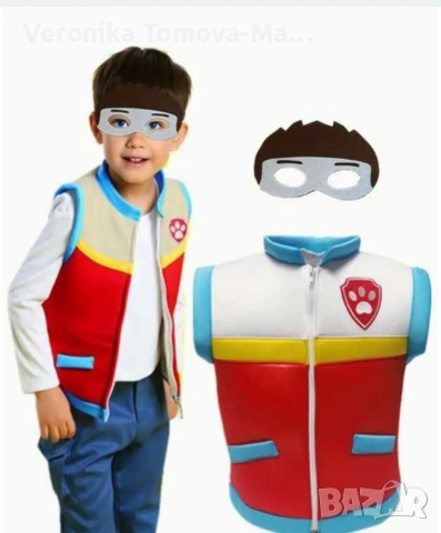 Костюм на Райдър от Пес Патрул 