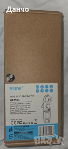 Амперклещи, снимка 6 - Клещи - 52503986