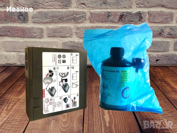 Цена - 25€. Нов оригинален компресор за автомобилни гуми + Лепило/Пяна