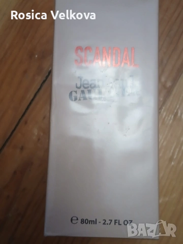 Парафюми , снимка 7 - Дамски парфюми - 54052707