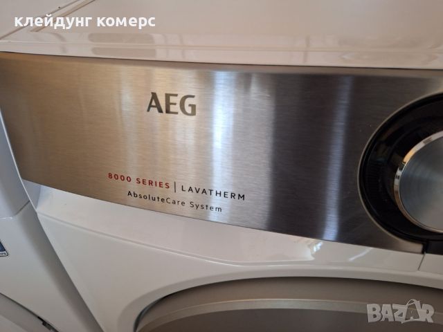 Сушилня с термопомпа AEG SERIES 8000 8кг. А+++, снимка 4 - Сушилни - 45111198