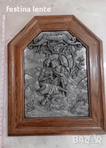 Релефни калаени картини 4бр., снимка 6 - Антикварни и старинни предмети - 50283346