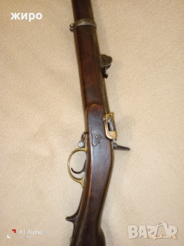 КРНКА - карабина 1870 г. перфектна, снимка 7 - Други ценни предмети - 53202924