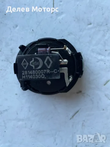 281480007R тонколона високоговорител от Renault Captur 2 HFMF, 1.3TCe, Двигател H5H470, снимка 2 - Аксесоари и консумативи - 50150951