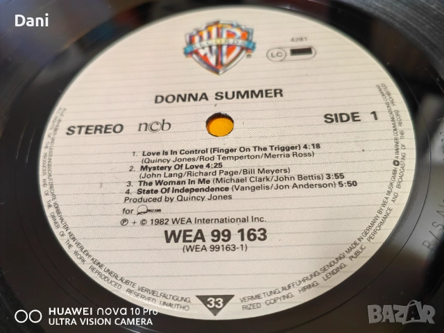 DONNA SUMMER- Грамофонна плоча - 15лв - NM, снимка 2 - Грамофонни плочи - 51513300
