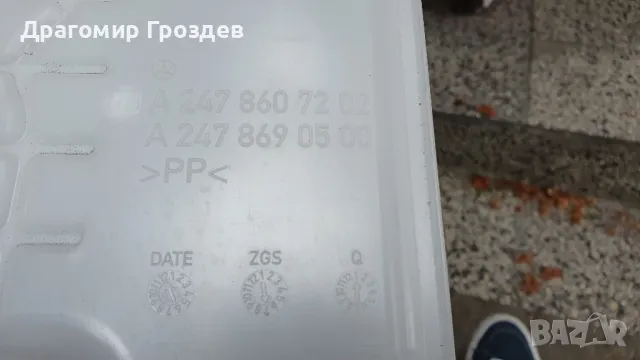 Оригинален резервоар за стъклопочистваща течност за Mercedes GLA (H247) / Мерцедес GLA (след 2019г), снимка 5 - Части - 50315833