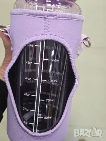 бутилки с калъф 2 л, снимка 2 - Термоси - 49964762