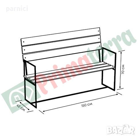 Пейка Primaterra 150х42 см, снимка 2 - Градински мебели, декорация  - 45655283