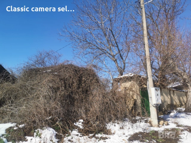 Имот в Белоградец , снимка 4 - Парцели - 53587669