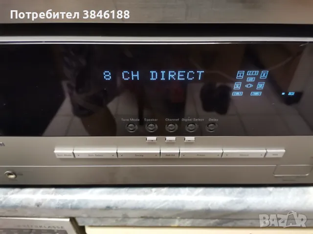 Harman Kardon AVR235 & DVD 27, снимка 5 - Ресийвъри, усилватели, смесителни пултове - 47134724