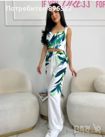 Дамски комплект LBD L размер