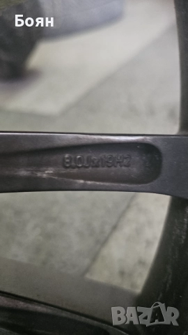 Джанти 19 цола, снимка 7 - Гуми и джанти - 51943295