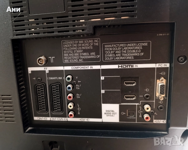 46" LCD телевизор Sony Bravia KDL-46W4000 маса, снимка 4 - Телевизори - 51606104