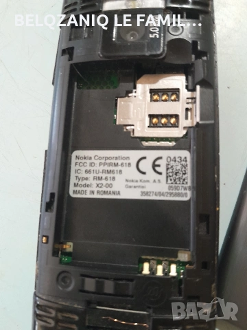 Нокия без батерия, снимка 3 - Nokia - 53519279